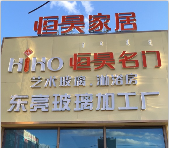 操逼黄书